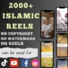 Islamic Reels bundle